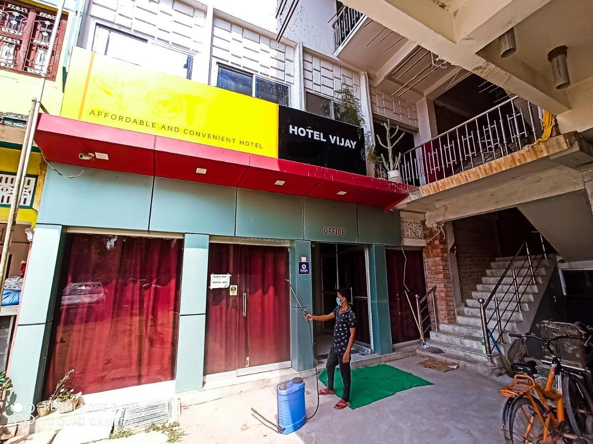 Hotel Vijay Rājgīr Extérieur photo
