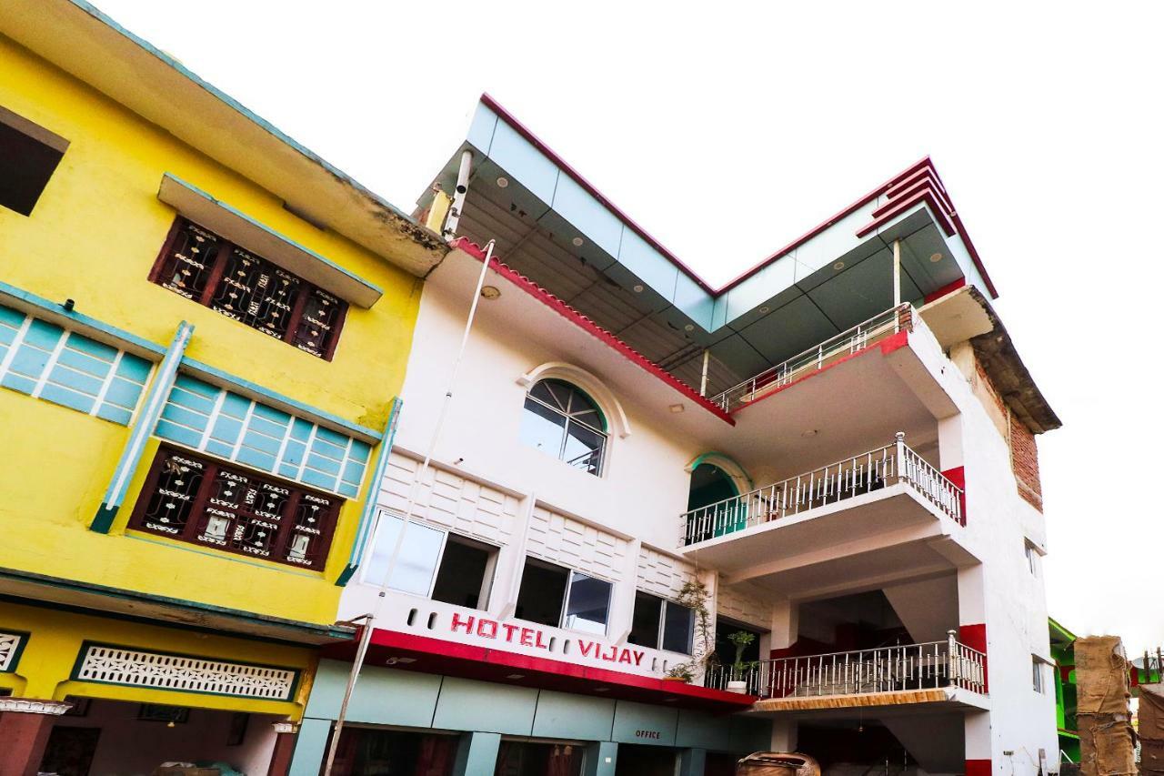 Hotel Vijay Rājgīr Extérieur photo